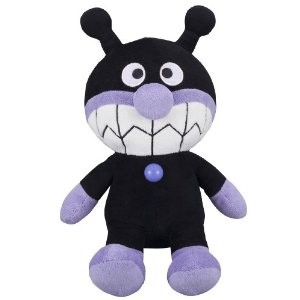 抱っこ ぬいぐるみの通販 Au Pay マーケット