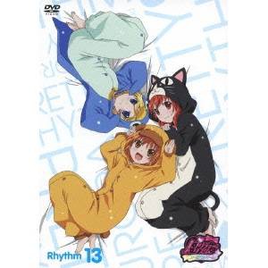 プリティーリズム・オーロラドリーム Rhythm13 【DVD】