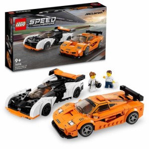 LEGO レゴ スピードチャンピオンズ マクラーレン Solus GT ＆ マクラーレン F1 LM 76918おもちゃ こども 子供 レゴ ブロック 9歳