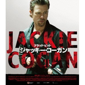 ジャッキー・コーガン 【Blu-ray】