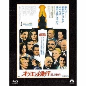 オリエント急行殺人事件 パラマウント 思い出の復刻版 【Blu-ray】