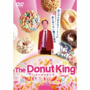 ドーナツキング 【DVD】