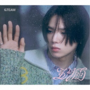 ＆TEAM／五月雨 (Samidare)《メンバーソロジャケット盤 - K -》 (初回限定) 【CD】