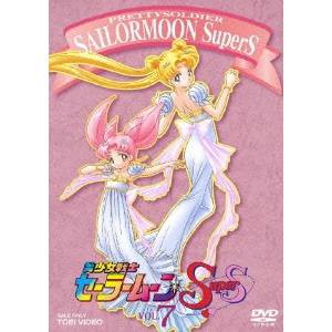 美少女戦士セーラームーンSuperS VOL.7 【DVD】