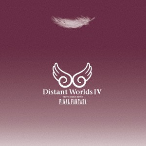 (ゲーム・ミュージック)／ディスタント ワールドIV モア ミュージック フロム ファイナルファンタジー 【CD】