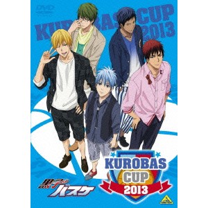 KUROBAS CUP2013 【DVD】