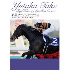 ヒカリ スポーツ 大阪の通販 Au Pay マーケット