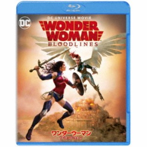 ワンダーウーマン：ブラッドライン 【Blu-ray】