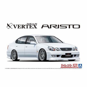 アオシマ VERTEX JZS161 アリスト’00(トヨタ) 1／24 【ザ☆チューンドカー 75】 (プラモデル)おもちゃ プラモデル