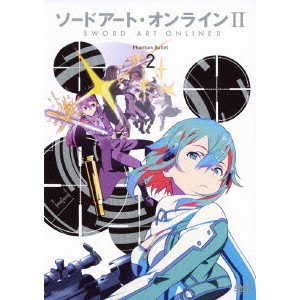 ソードアート・オンラインII 2《通常版》 【DVD】