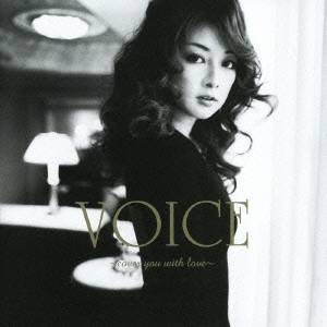 伴都美子／Voice 〜cover you with love〜 【CD】