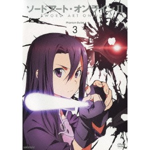 ソードアート・オンラインII 3《通常版》 【DVD】