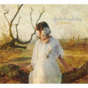 Rie Kugimiya／kokohadoko (初回限定) 【CD+DVD】