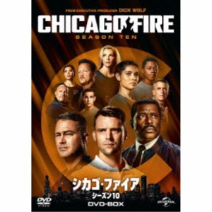 シカゴ・ファイア シーズン10 DVD-BOX 【DVD】