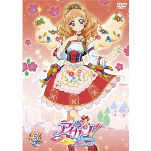 アイカツ！2ndシーズン 5 【DVD】