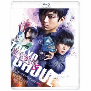 東京喰種 トーキョーグール 【S】《通常版》 【Blu-ray】