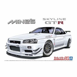 アオシマ マインズ BNR34 スカイラインGT-R’02(ニッサン) 1／24 【ザ☆チューンドカー 34】 (プラモデル)おもちゃ プラモデル