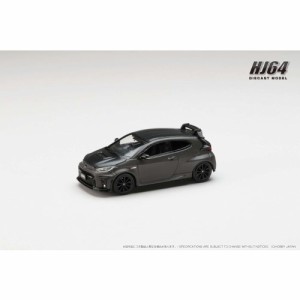 1／64 トヨタ GRMN YARIS サーキットパッケージ マットスチール 【HJ643024CGM】 (ミニカー)ミニカー