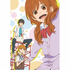 となりの怪物くん 2 (初回限定) 【Blu-ray】