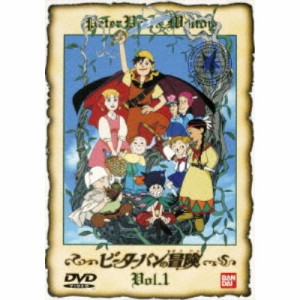 ピーターパンの冒険 1 【DVD】