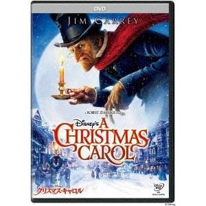 Disney’s クリスマス・キャロル 【DVD】