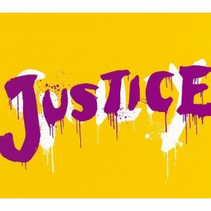 GLAY／JUSTICE 【CD】