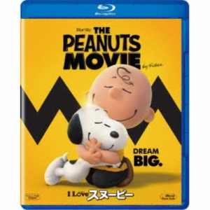 I LOVE スヌーピー THE PEANUTS MOVIE 【Blu-ray】