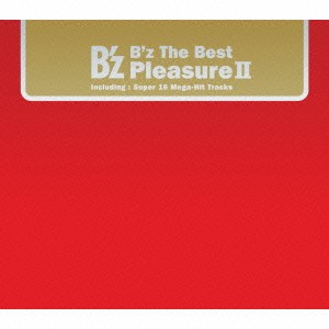 B’z／B’z The Best Pleasure II 【CD】