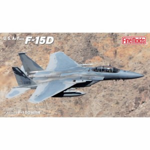1／72 アメリカ空軍 F-15D 戦闘機 【72952】 (プラモデル)おもちゃ プラモデル