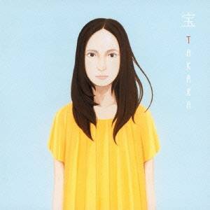 成底ゆう子／宝 TAKARA 【CD】