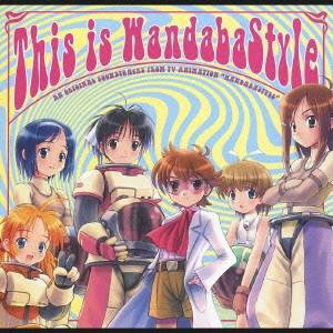 (オリジナル・サウンドトラック)／This is WandavaStyle 【CD】