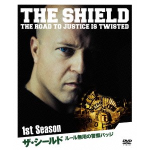 ザ・シールド ルール無用の警察バッジ 1stシーズン 【DVD】