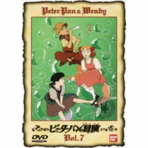 ピーターパンの冒険 7 【DVD】