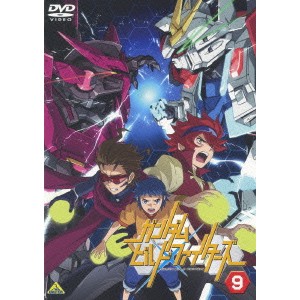 ガンダムビルドファイターズ 9 【DVD】