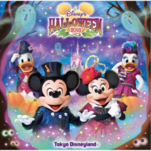 (ディズニー)／東京ディズニーランド ディズニー・ハロウィーン 2018 【CD】