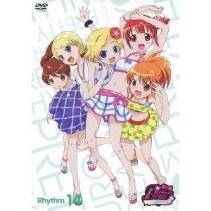 プリティーリズム・オーロラドリーム Rhythm14 【DVD】