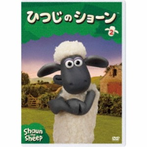 ひつじのショーン 2 【DVD】