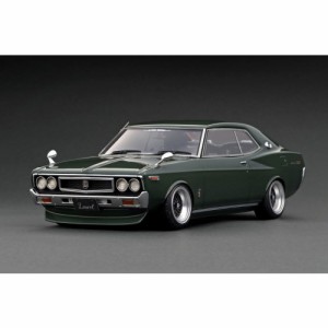 ignition model 1／18 Nissan Laurel 2000SGX (C130) Green 【IG3037】 (ミニカー)ミニカー