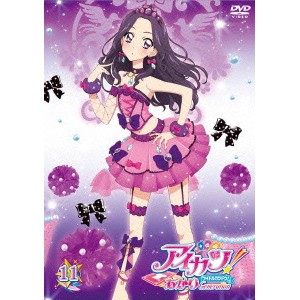 アイカツ！あかり Generation 11 【DVD】