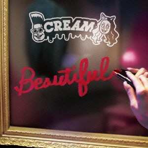 CREAM／Beautiful (初回限定) 【CD】