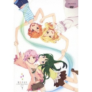 夏色キセキ 7 【DVD】