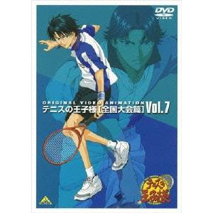 テニスの王子様 Original Video Animation 全国大会篇 Vol.7 【DVD】
