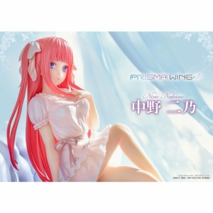 PRISMA WING 五等分の花嫁 中野 二乃 1／7 スケール 完成品フィギュア 【PWGTHN-02P】 (フィギュア)フィギュア