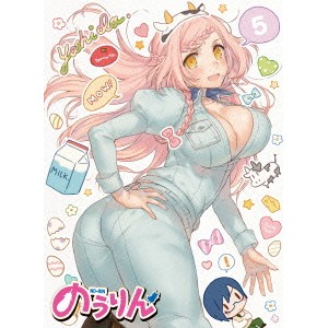 のうりん Vol.5 【Blu-ray】