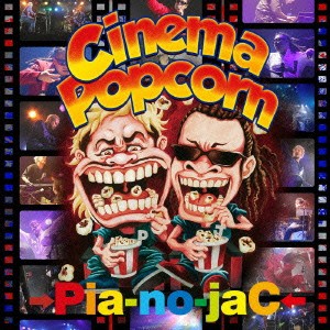 →Pia-no-jaC←／Cinema Popcorn 【CD】