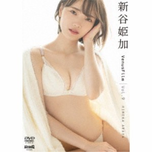新谷姫加／VenusFilm Vol.9 新谷姫加 【DVD】