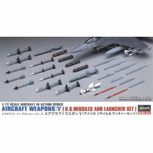 1／72 エアクラフト ウエポン V アメリカミサイル ＆ ランチャーセット 【X72-9】 (プラモデル)おもちゃ プラモデル