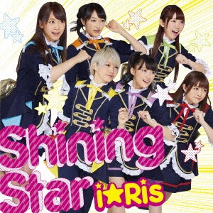 i★Ris／Shining Star 【CD】