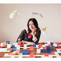 寿美菜子／Dear my... 【CD】