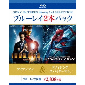 アイアンマン／アメイジング・スパイダーマン 【Blu-ray】